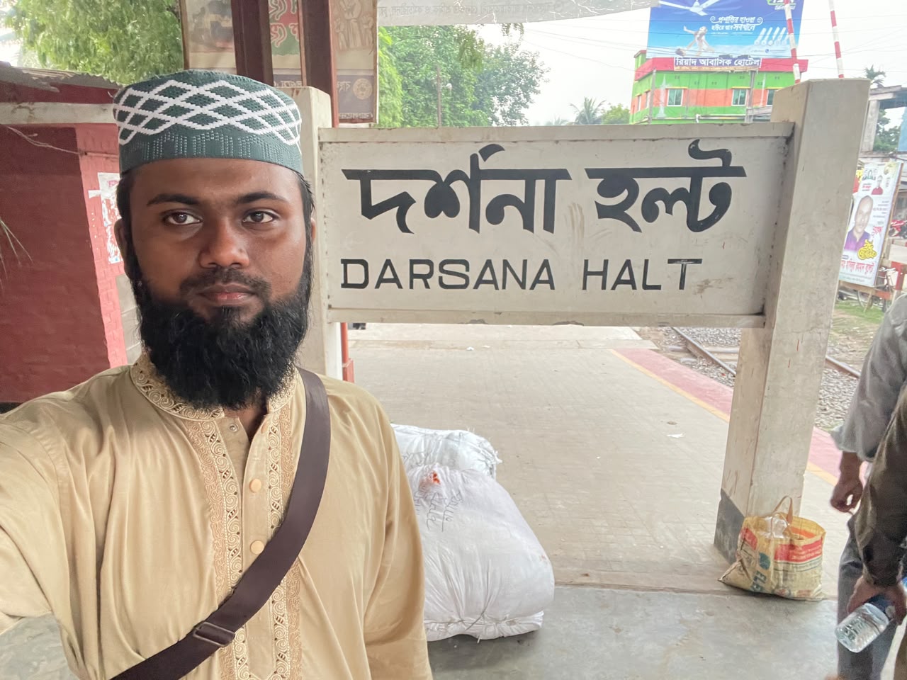 Darshana Tour Photo 5