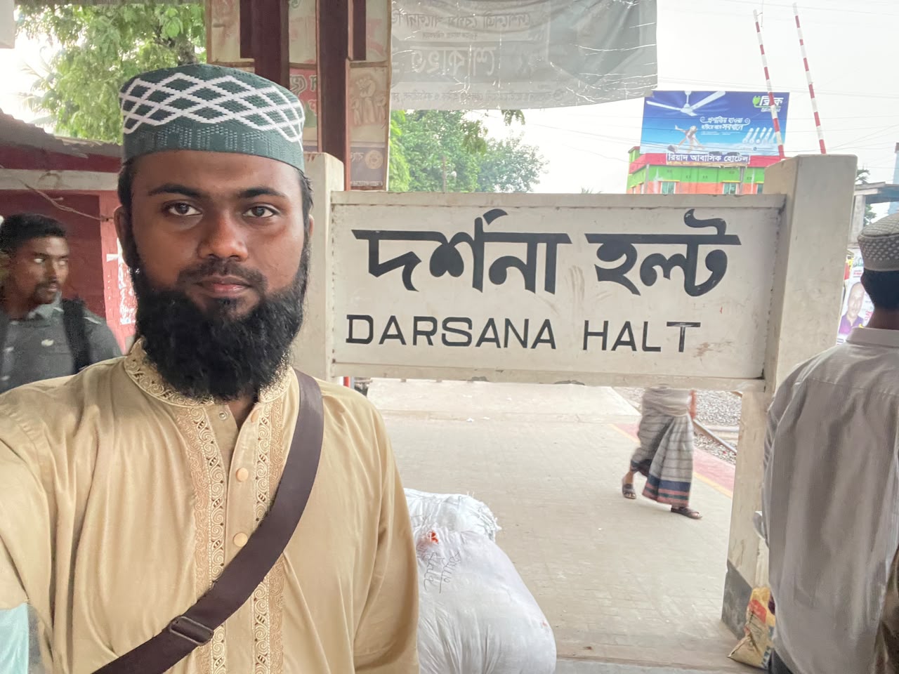 Darshana Tour Photo 17