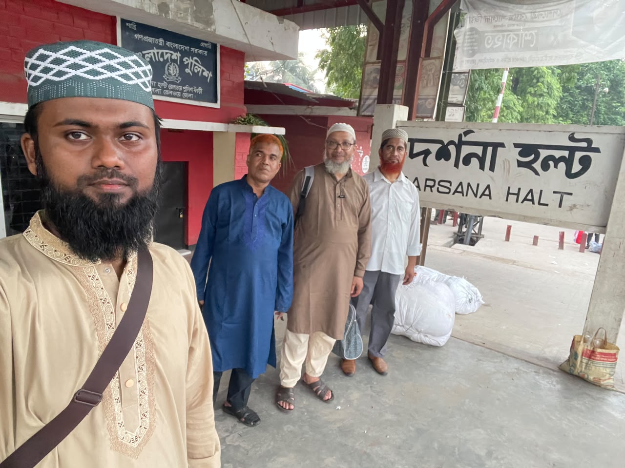 Darshana Tour Photo 4
