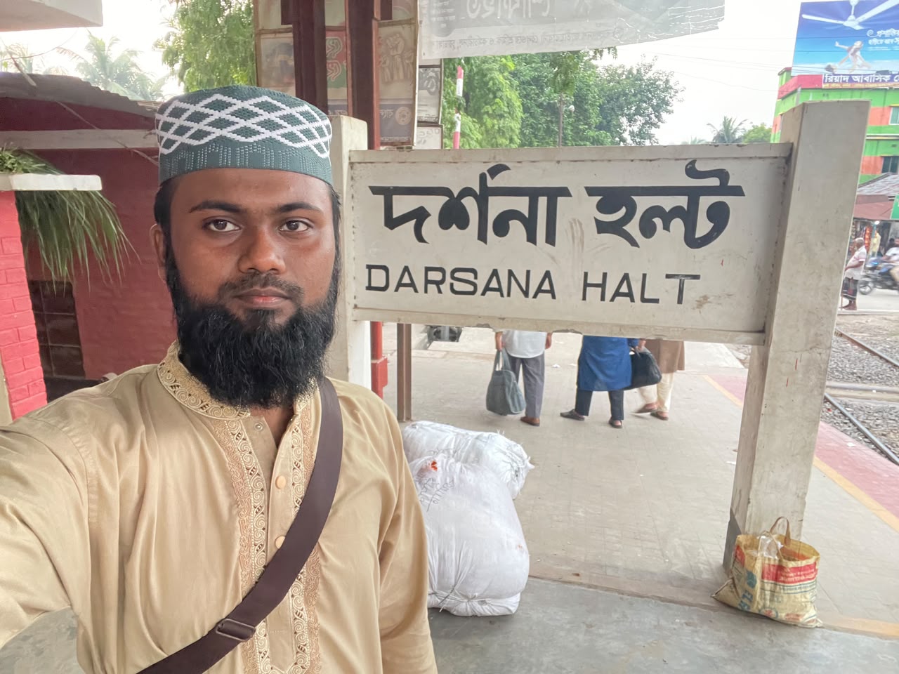 Darshana Tour Photo 16